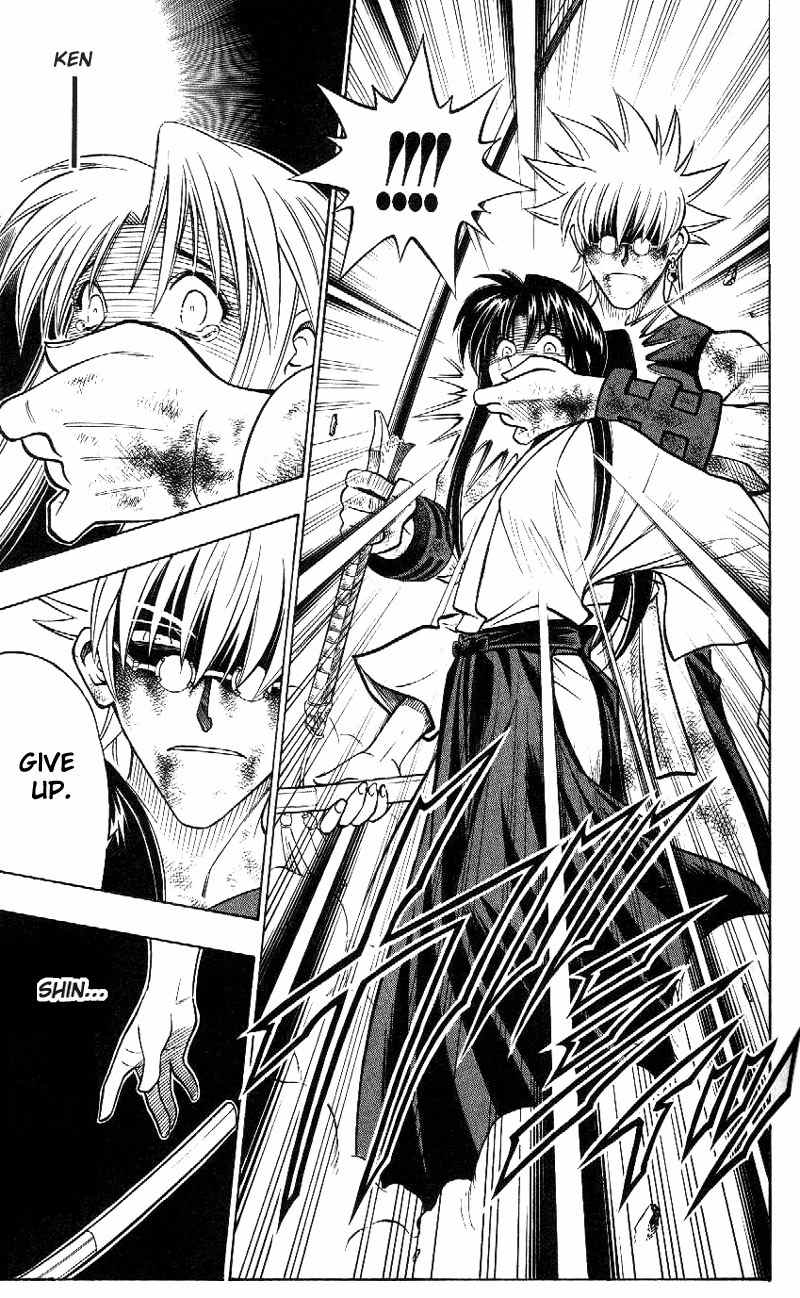 Rurouni Kenshin Chapter 207 page 7 - Chapter 207: Plunge into Darkness