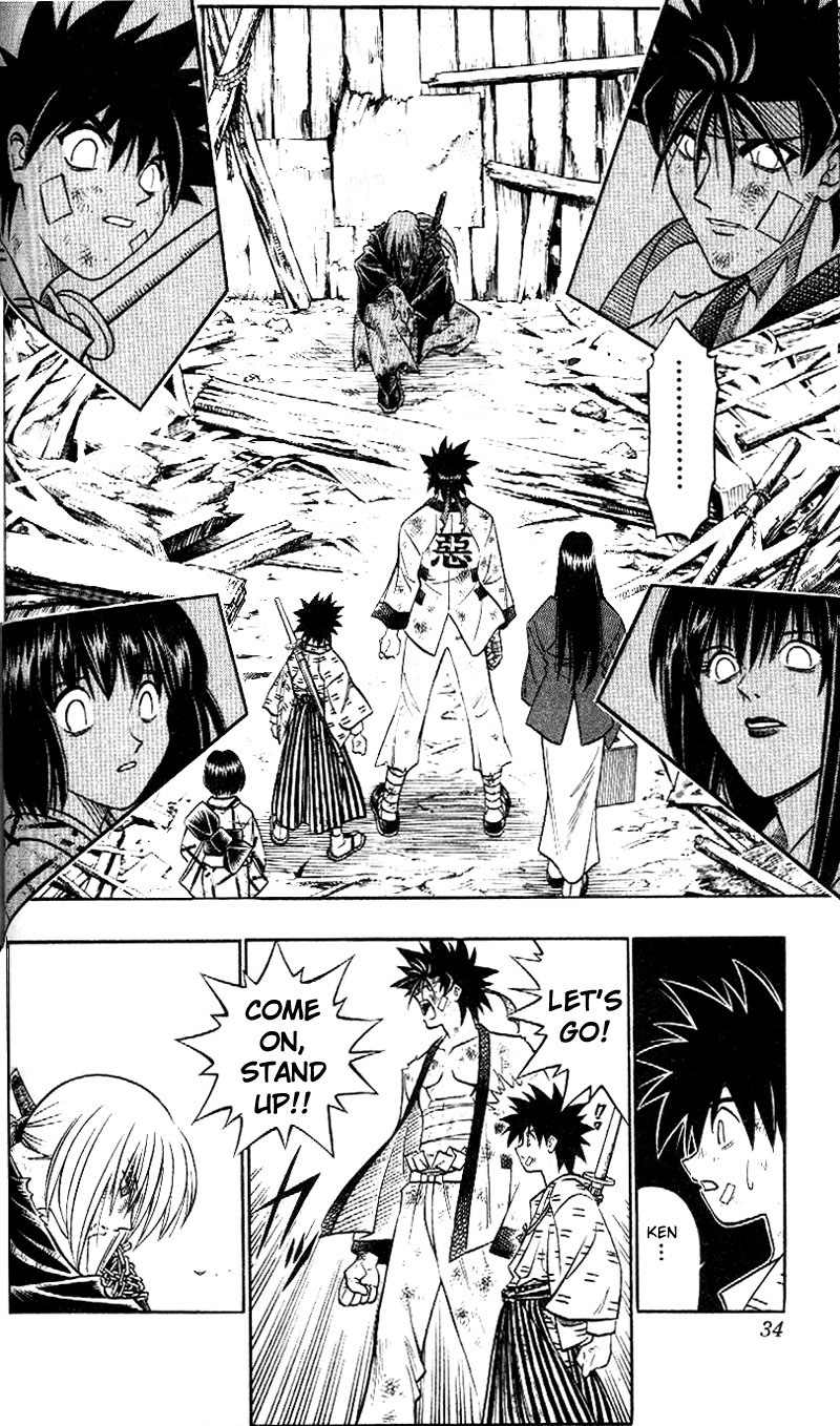 Rurouni Kenshin Chapter 208 page 10 - Chapter 208: The End of Dreams