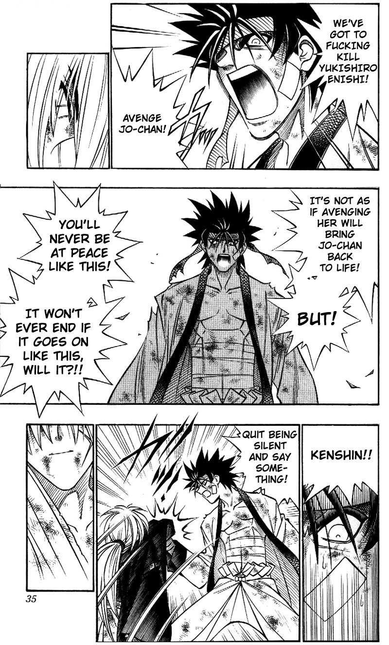 Rurouni Kenshin Chapter 208 page 11 - Chapter 208: The End of Dreams