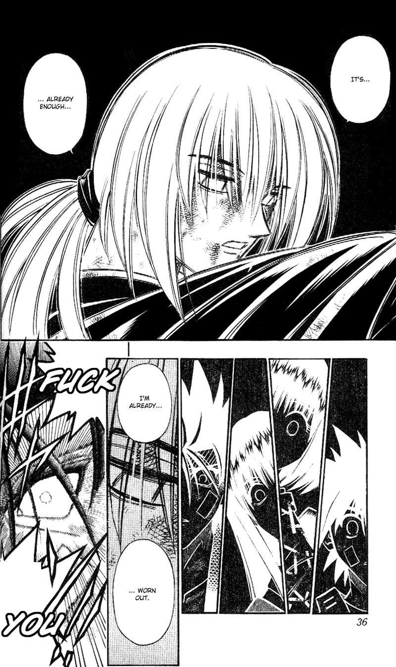 Rurouni Kenshin Chapter 208 page 12 - Chapter 208: The End of Dreams