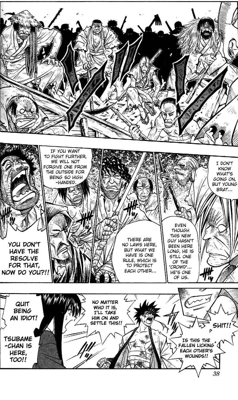 Rurouni Kenshin Chapter 208 page 14 - Chapter 208: The End of Dreams