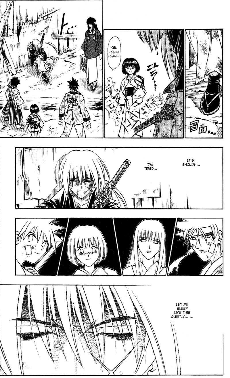 Rurouni Kenshin Chapter 208 page 15 - Chapter 208: The End of Dreams