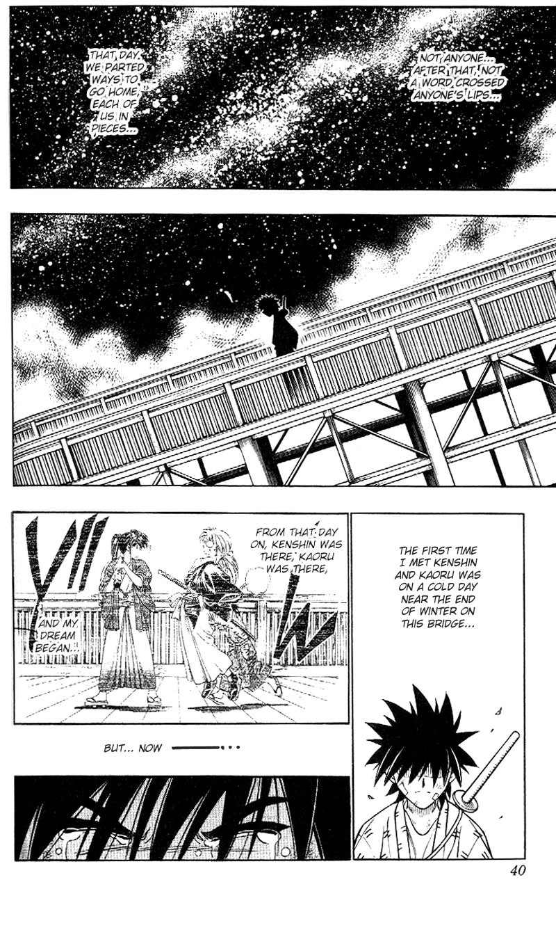 Rurouni Kenshin Chapter 208 page 16 - Chapter 208: The End of Dreams