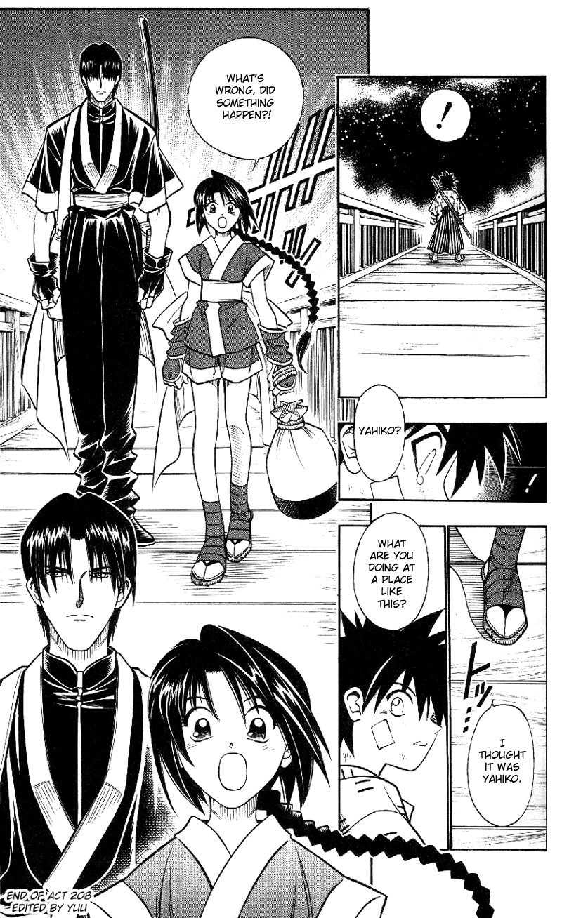 Rurouni Kenshin Chapter 208 page 17 - Chapter 208: The End of Dreams
