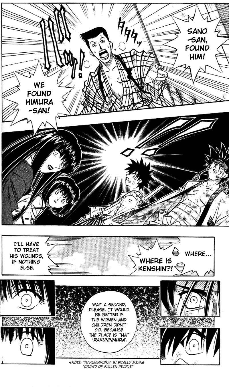 Rurouni Kenshin Chapter 208 page 7 - Chapter 208: The End of Dreams