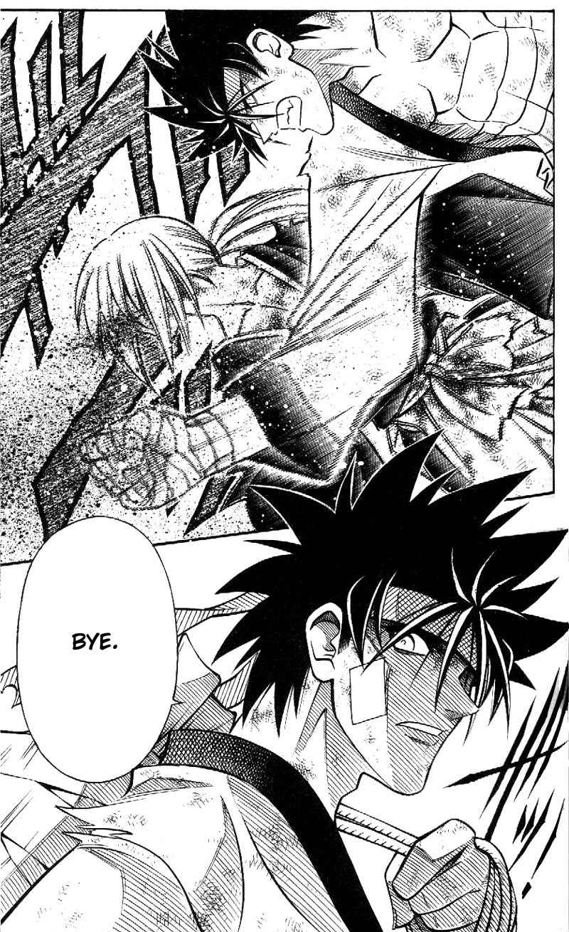 Rurouni Kenshin Chapter 209 page 12 - Chapter 209: See Ya