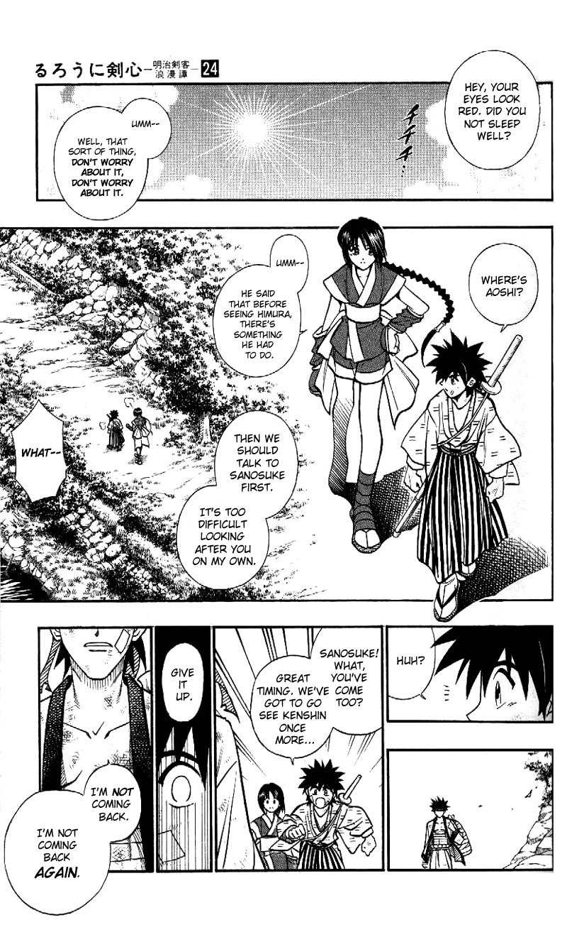 Rurouni Kenshin Chapter 209 page 14 - Chapter 209: See Ya