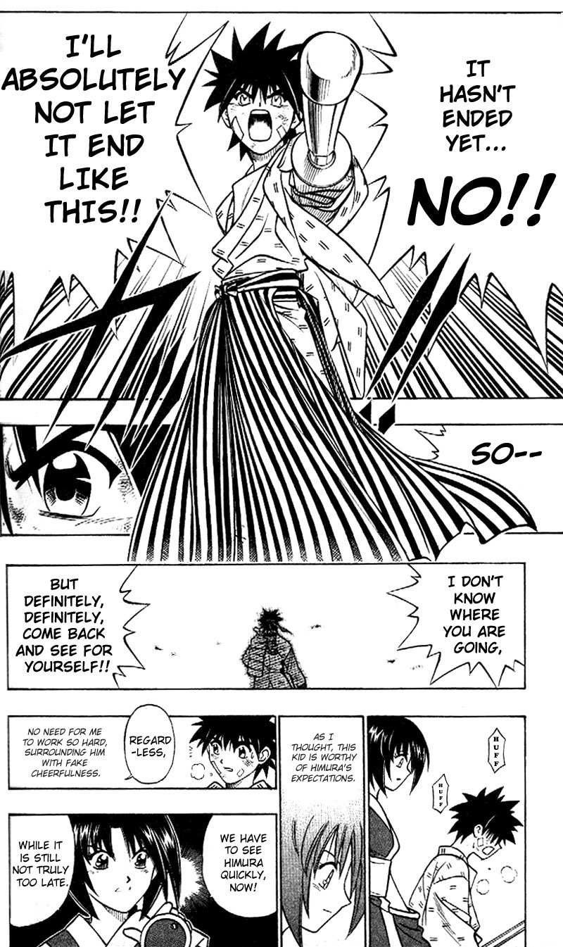 Rurouni Kenshin Chapter 209 page 17 - Chapter 209: See Ya