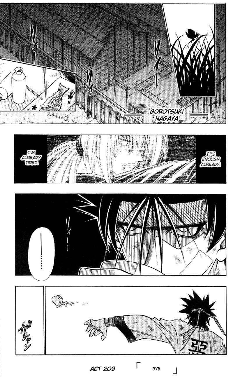 Rurouni Kenshin Chapter 209 page 2 - Chapter 209: See Ya