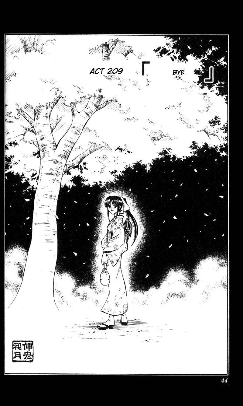 Rurouni Kenshin Chapter 209 page 3 - Chapter 209: See Ya