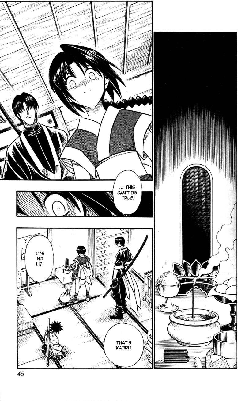 Rurouni Kenshin Chapter 209 page 4 - Chapter 209: See Ya