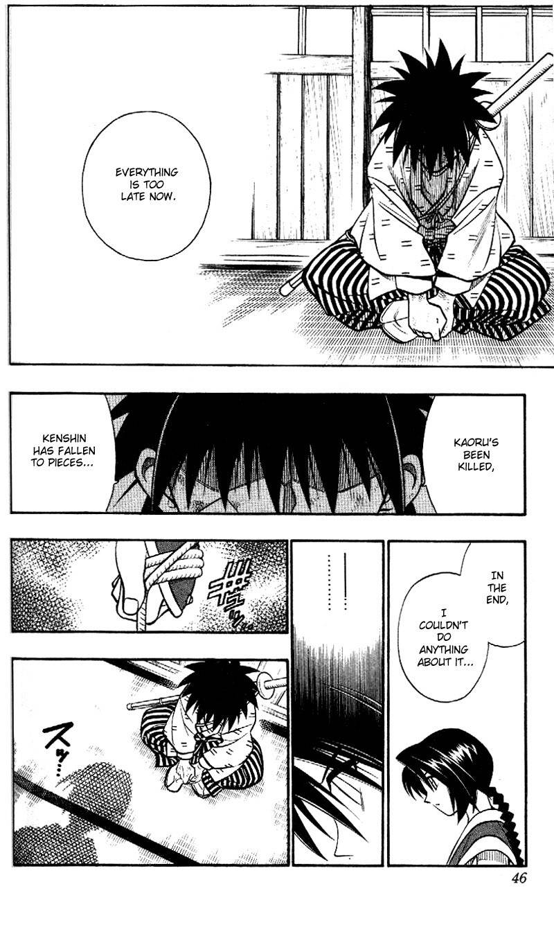 Rurouni Kenshin Chapter 209 page 5 - Chapter 209: See Ya