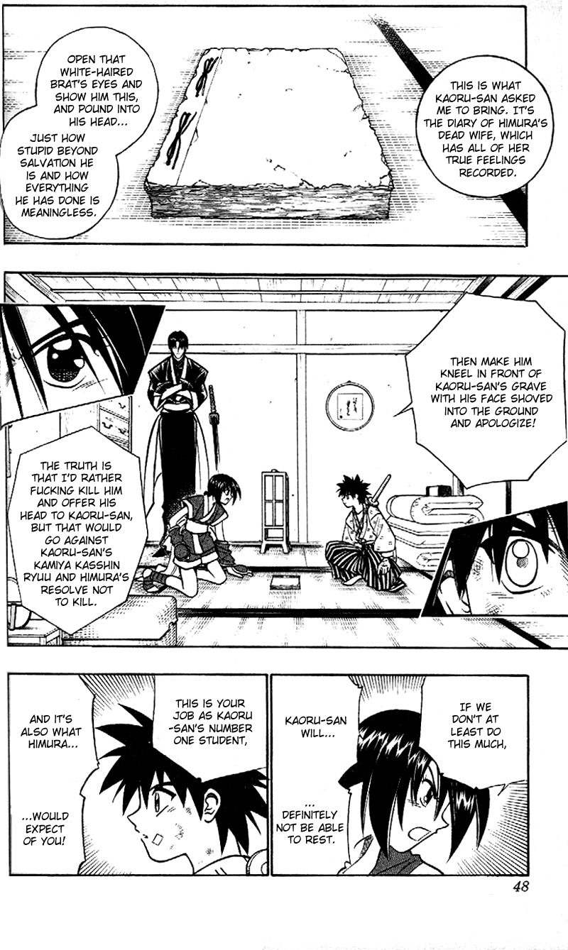 Rurouni Kenshin Chapter 209 page 7 - Chapter 209: See Ya