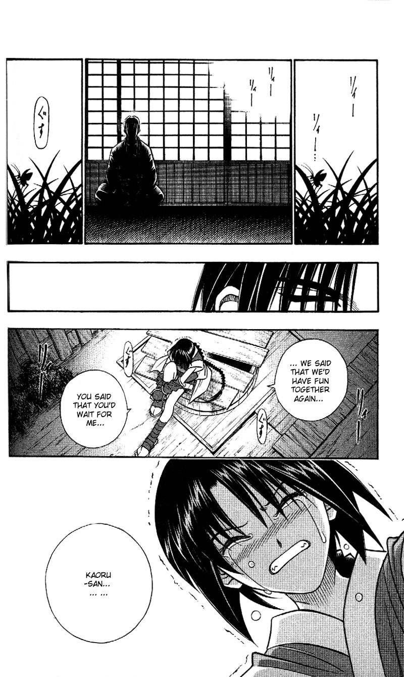 Rurouni Kenshin Chapter 209 page 9 - Chapter 209: See Ya