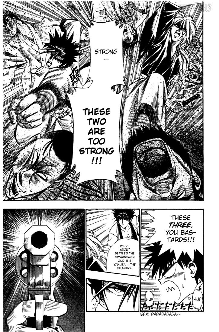 Rurouni Kenshin Chapter 21 page 12 - Chapter 21: A Wind of Rage