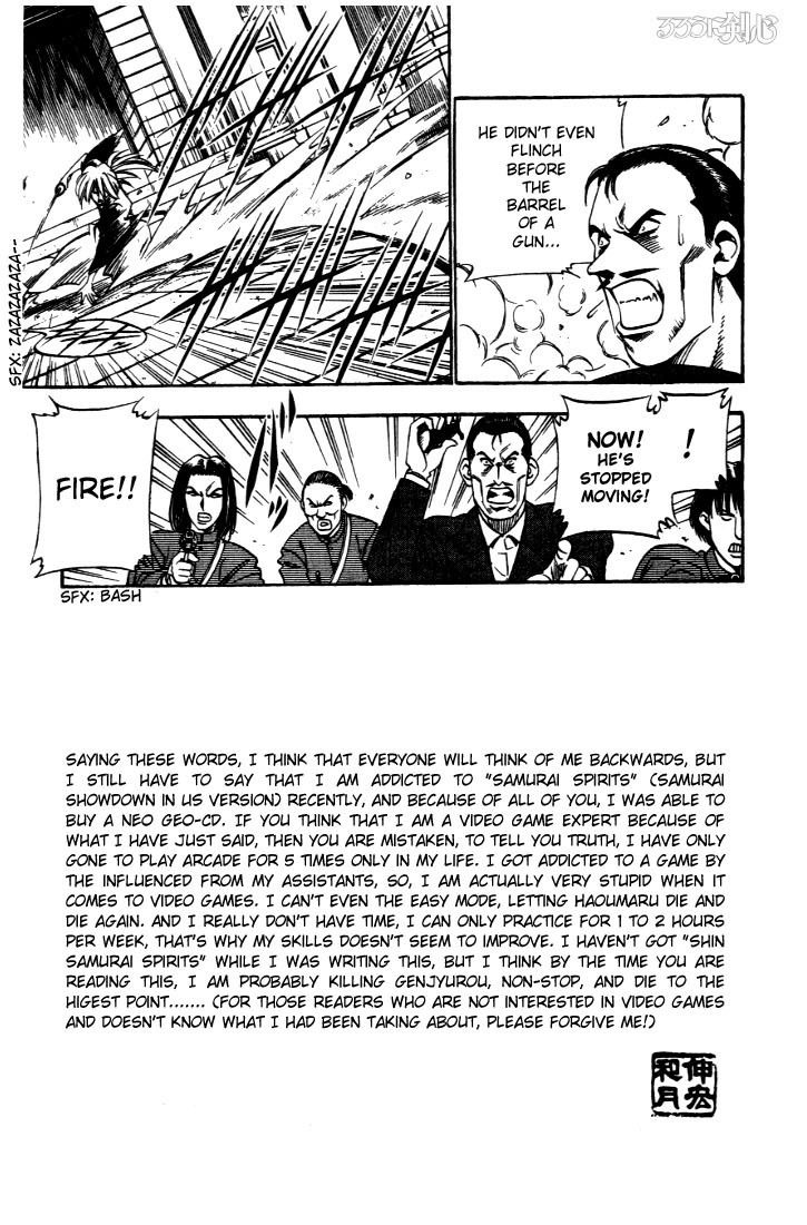 Rurouni Kenshin Chapter 21 page 14 - Chapter 21: A Wind of Rage