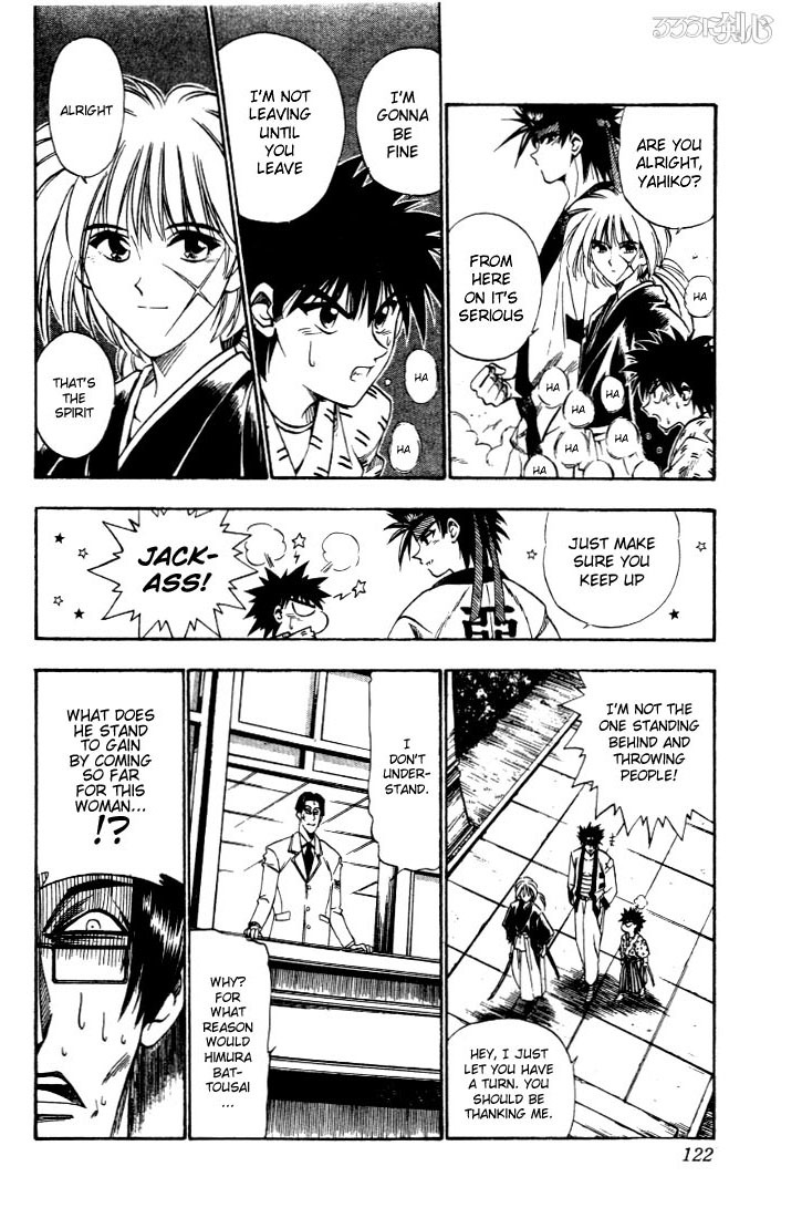 Rurouni Kenshin Chapter 21 page 19 - Chapter 21: A Wind of Rage