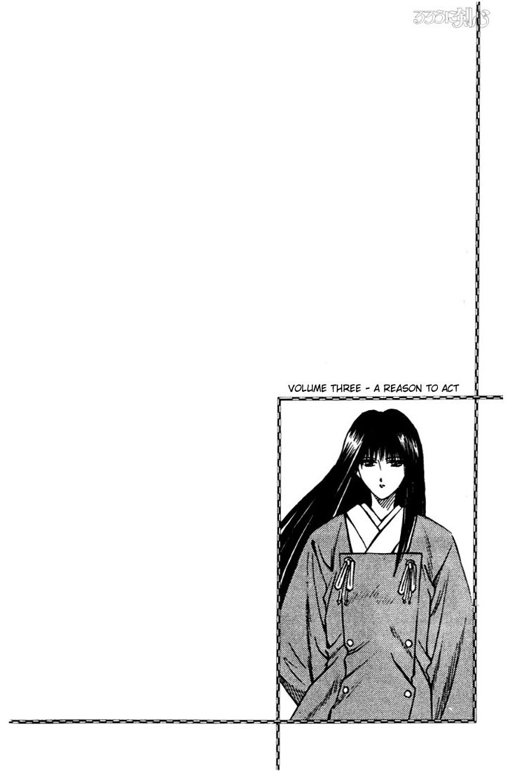 Rurouni Kenshin Chapter 21 page 21 - Chapter 21: A Wind of Rage