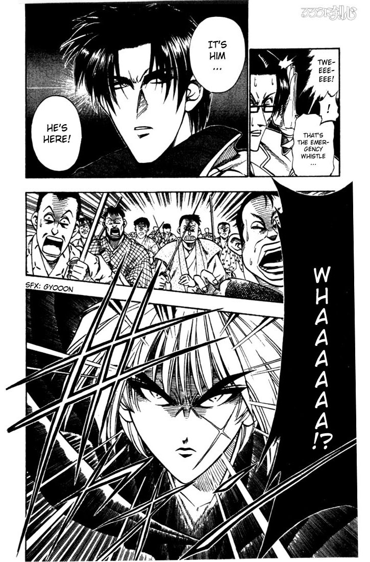 Rurouni Kenshin Chapter 21 page 9 - Chapter 21: A Wind of Rage