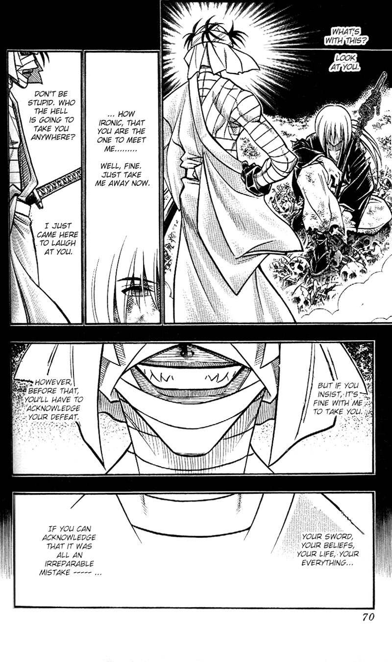Rurouni Kenshin Chapter 210 page 11 - Chapter 210: Geezer — Identity Unknown