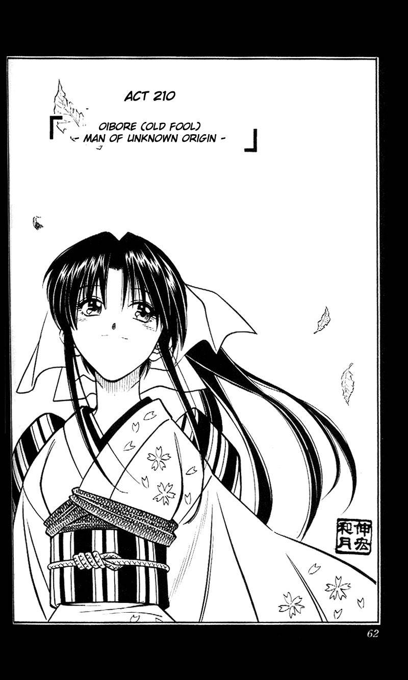 Rurouni Kenshin Chapter 210 page 3 - Chapter 210: Geezer — Identity Unknown