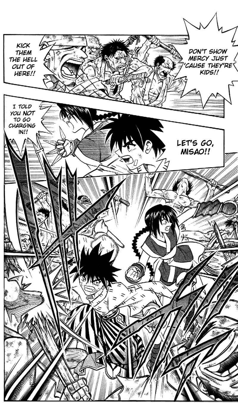 Rurouni Kenshin Chapter 210 page 5 - Chapter 210: Geezer — Identity Unknown