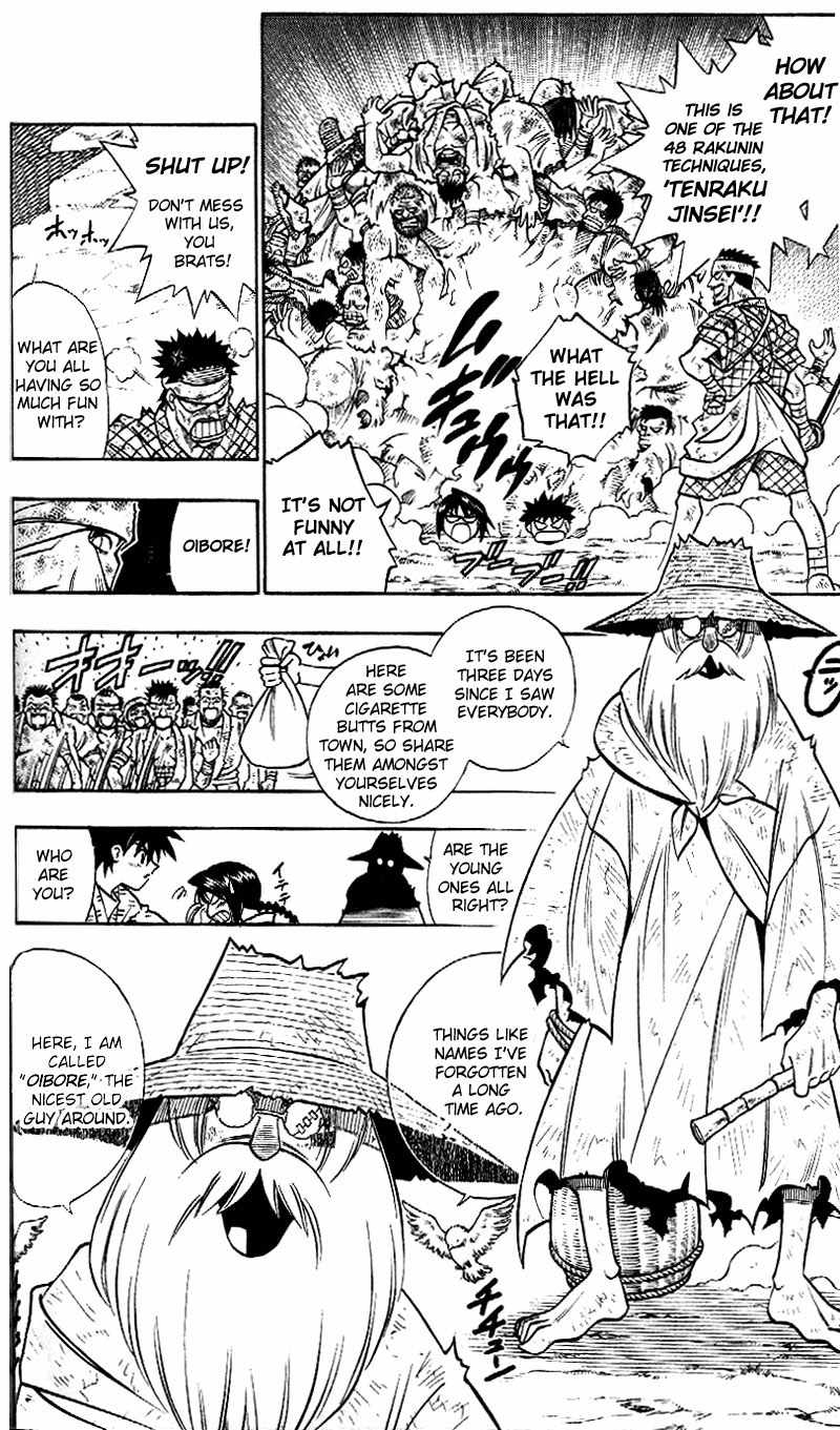 Rurouni Kenshin Chapter 210 page 7 - Chapter 210: Geezer — Identity Unknown