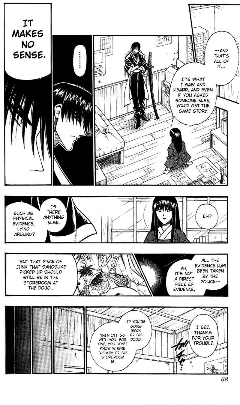 Rurouni Kenshin Chapter 210 page 9 - Chapter 210: Geezer — Identity Unknown