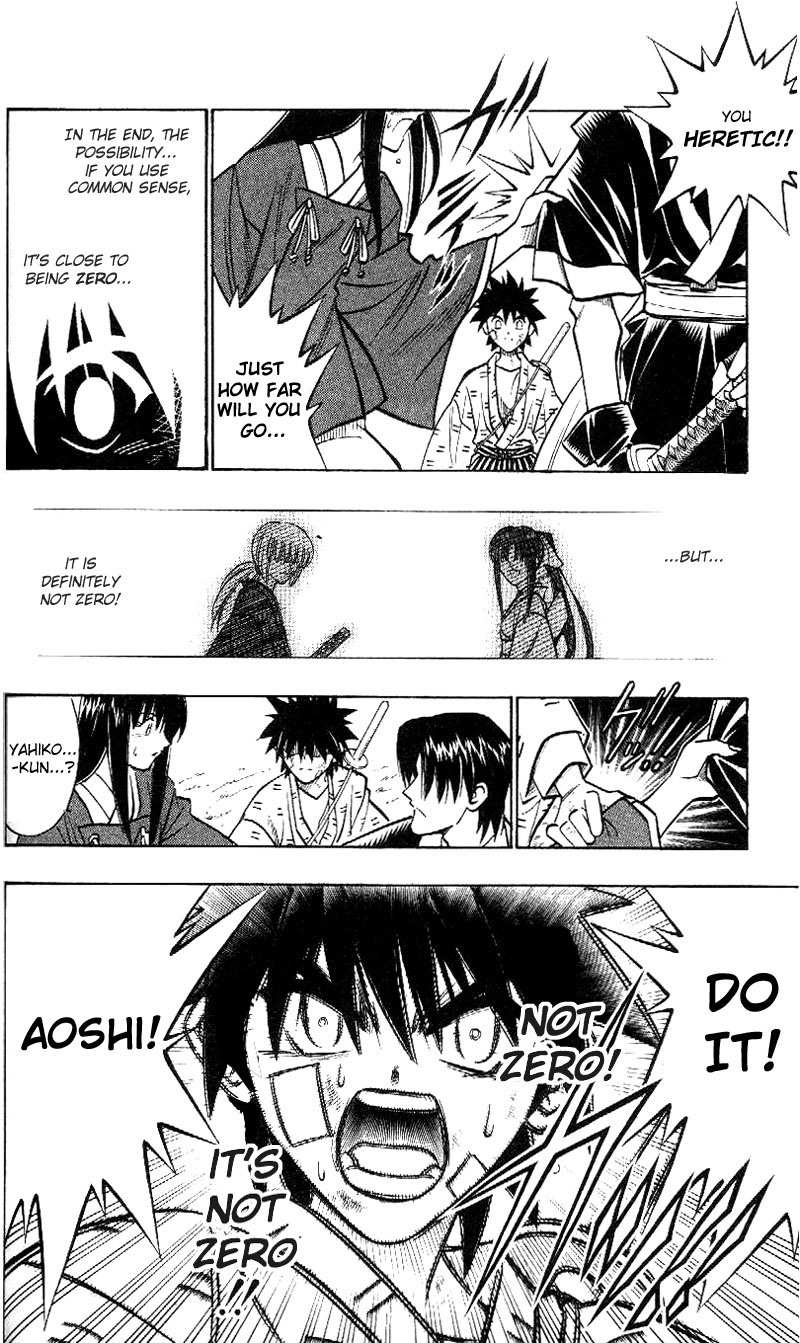 Rurouni Kenshin Chapter 211 page 13 - Chapter 211: It's Not Impossible