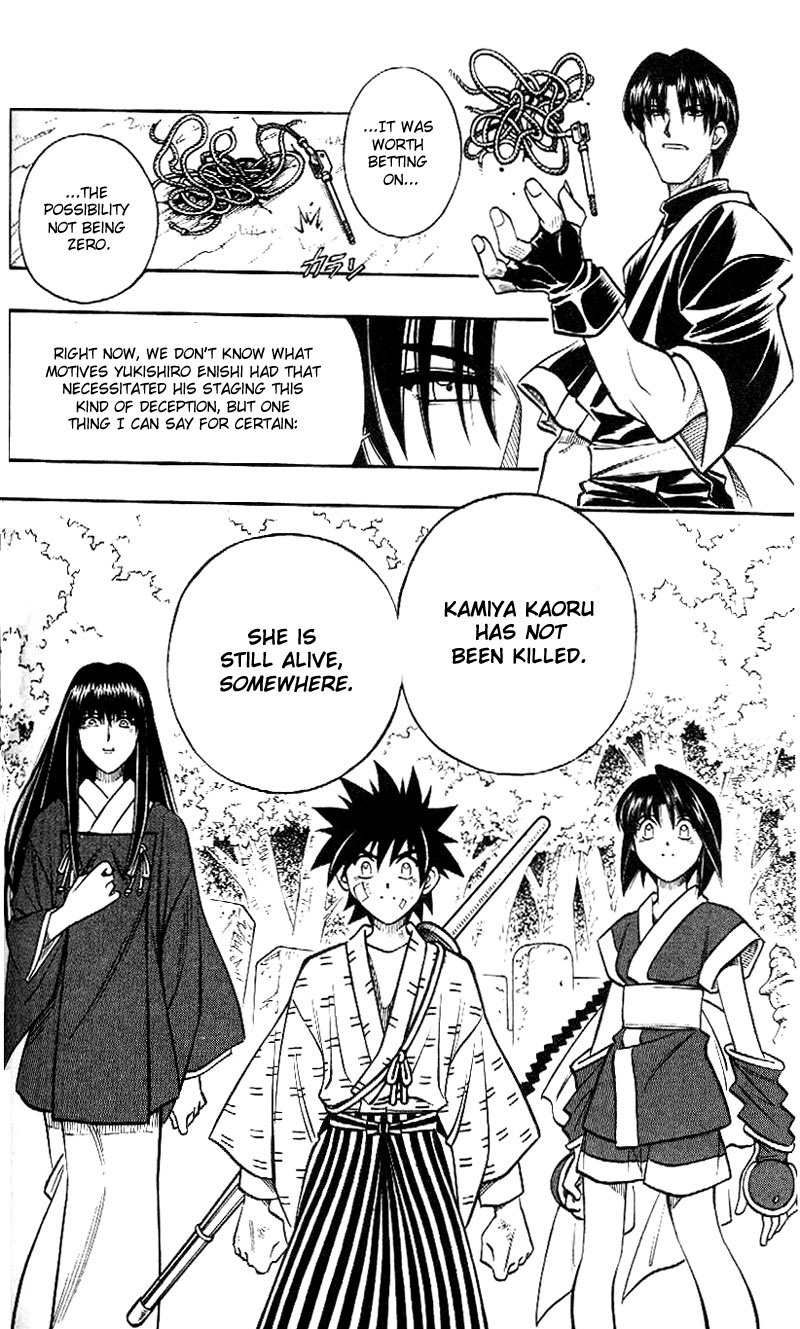Rurouni Kenshin Chapter 211 page 15 - Chapter 211: It's Not Impossible