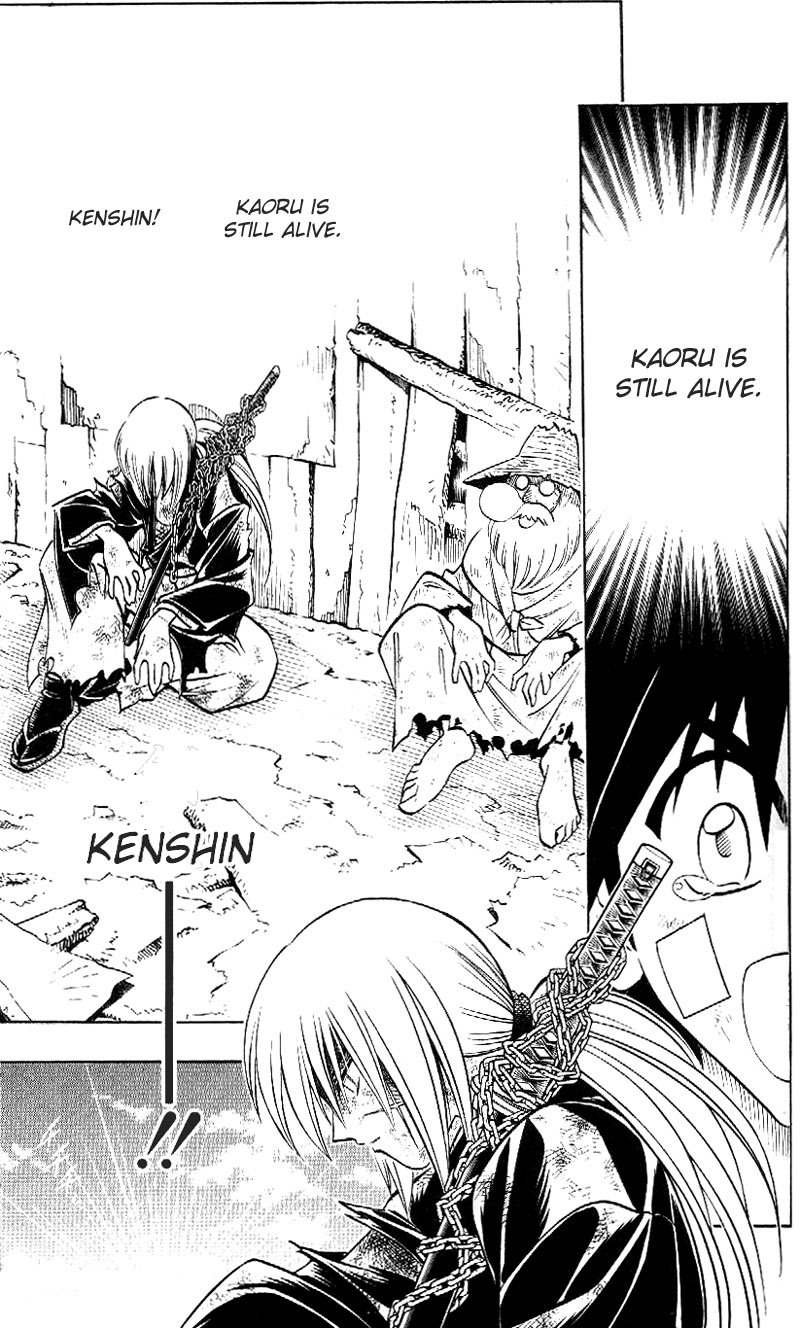 Rurouni Kenshin Chapter 211 page 16 - Chapter 211: It's Not Impossible