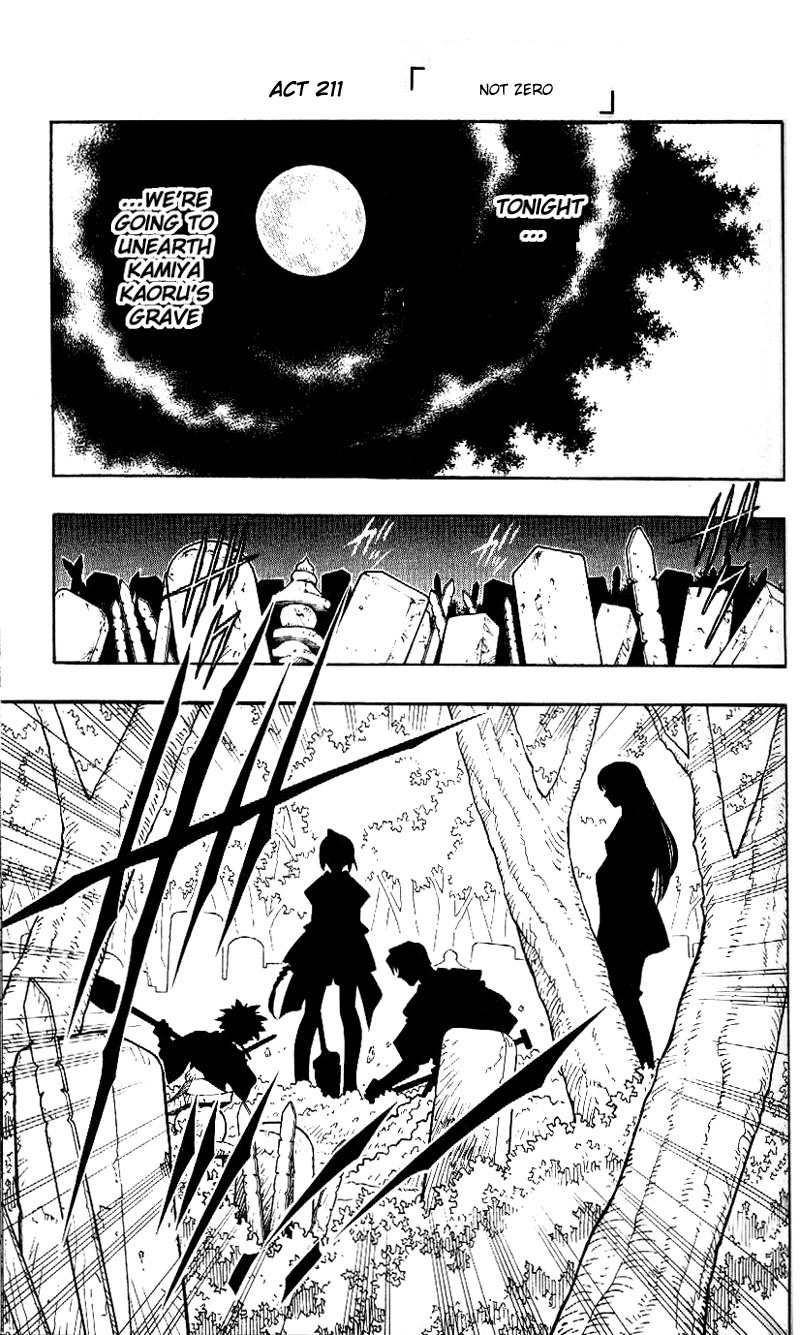 Rurouni Kenshin Chapter 211 page 2 - Chapter 211: It's Not Impossible