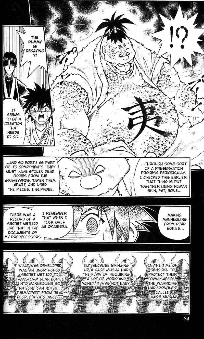 Rurouni Kenshin Chapter 211 page 7 - Chapter 211: It's Not Impossible