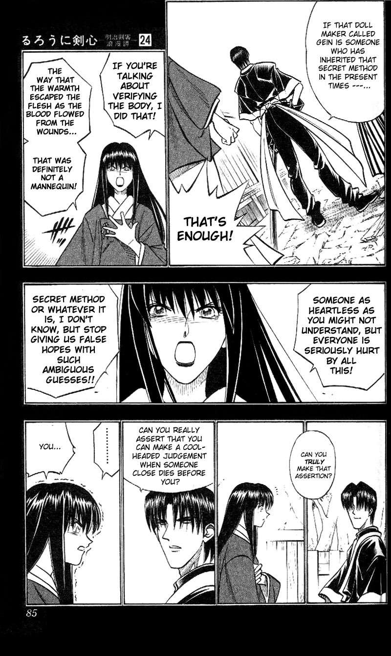 Rurouni Kenshin Chapter 211 page 8 - Chapter 211: It's Not Impossible
