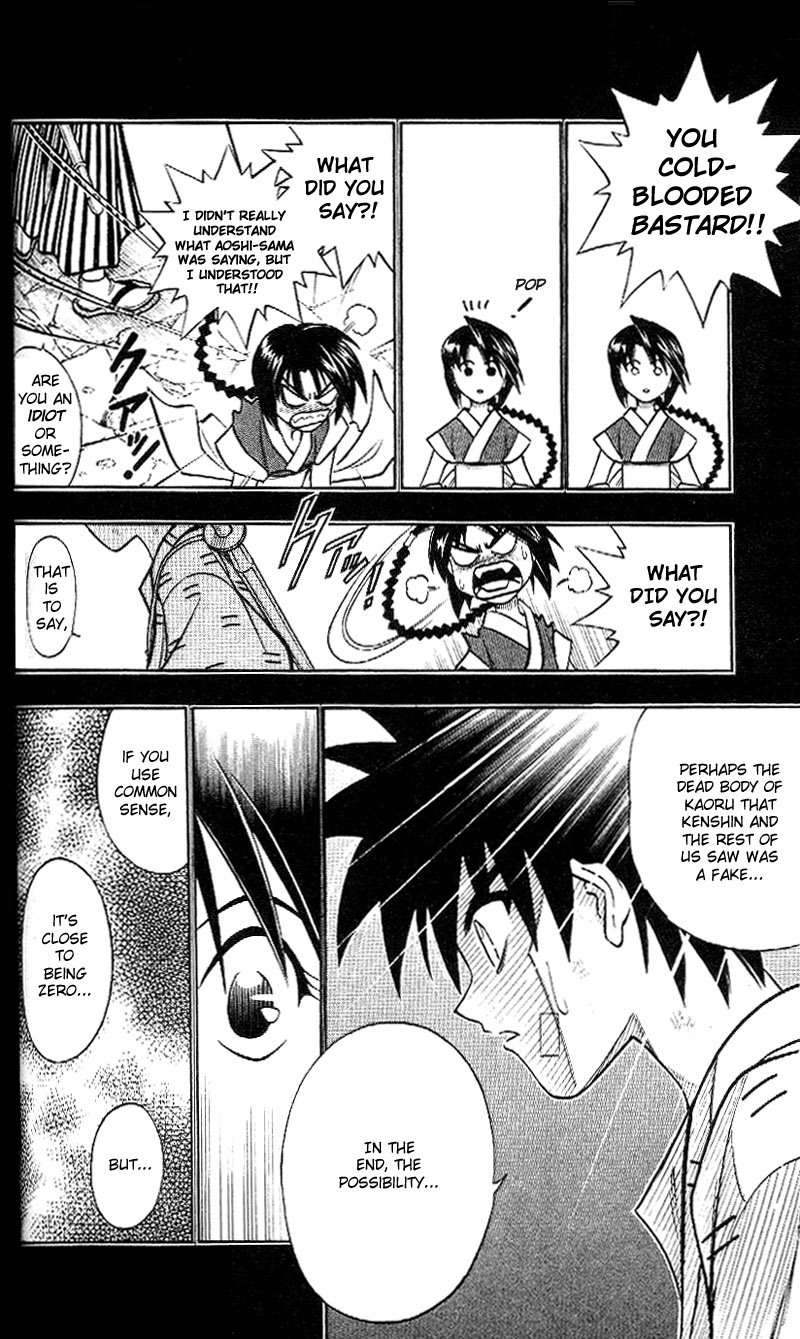 Rurouni Kenshin Chapter 211 page 9 - Chapter 211: It's Not Impossible