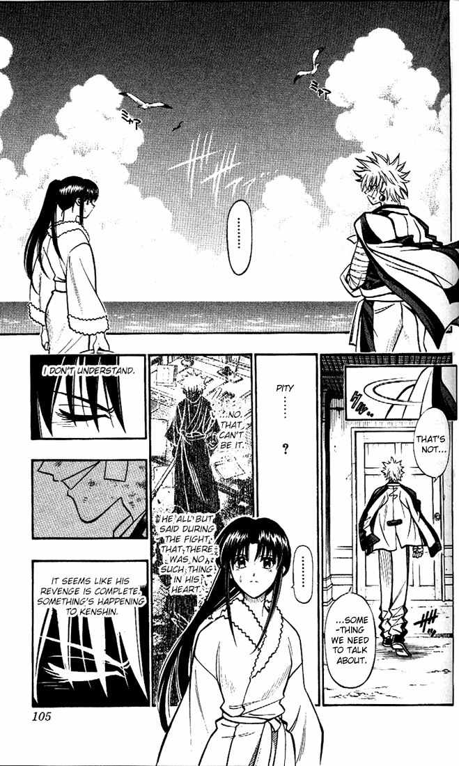 Rurouni Kenshin Chapter 212 page 10 - Chapter 212: Begin Acting