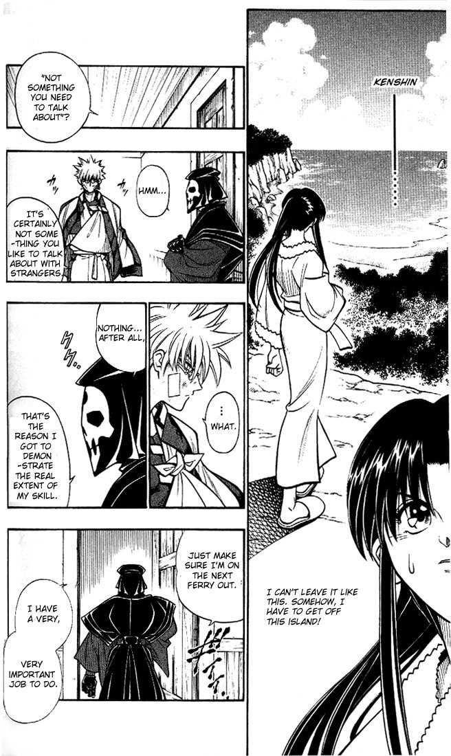 Rurouni Kenshin Chapter 212 page 11 - Chapter 212: Begin Acting