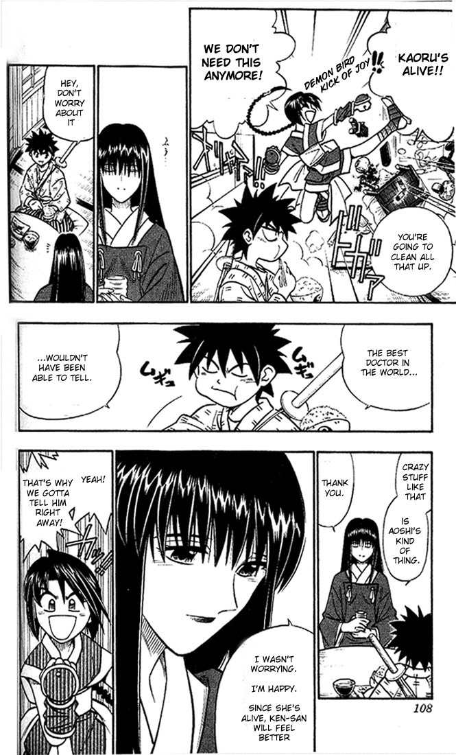Rurouni Kenshin Chapter 212 page 13 - Chapter 212: Begin Acting