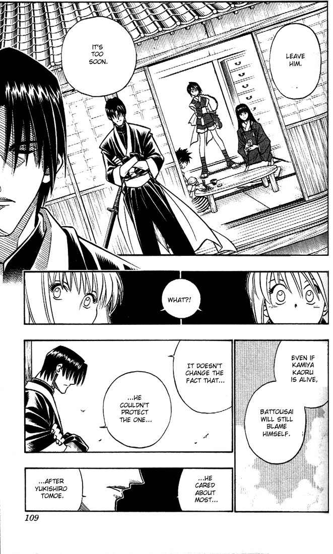 Rurouni Kenshin Chapter 212 page 14 - Chapter 212: Begin Acting