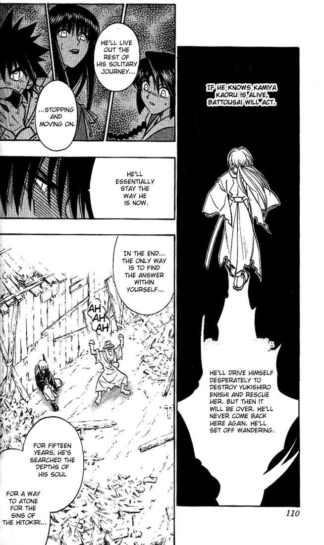 Rurouni Kenshin Chapter 212 page 15 - Chapter 212: Begin Acting