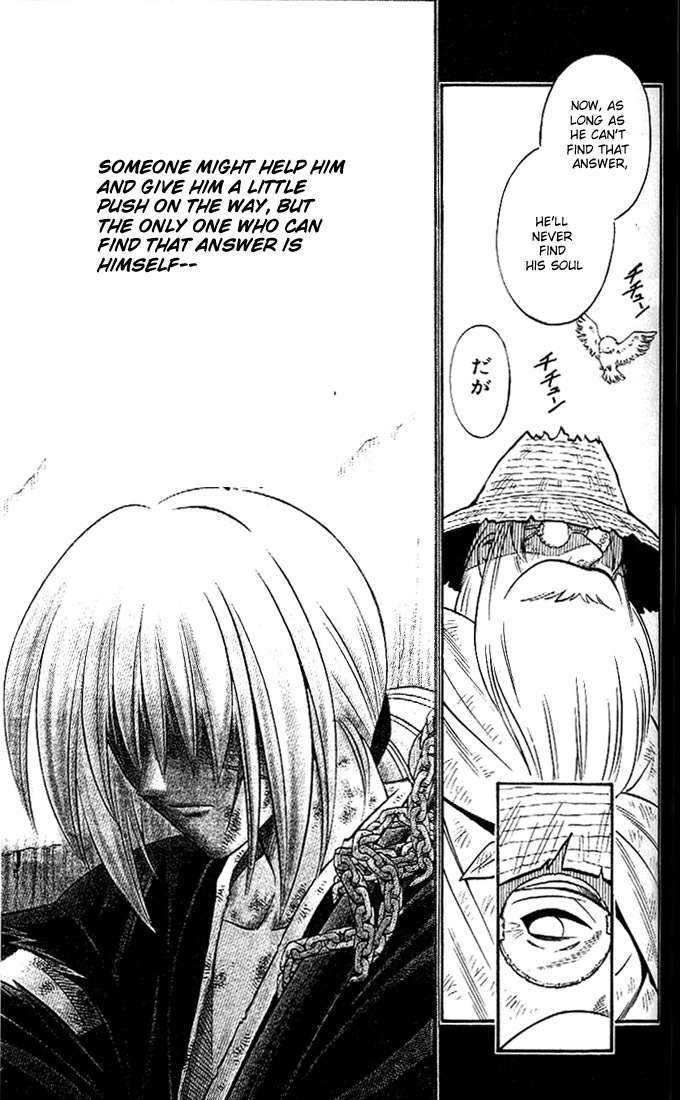 Rurouni Kenshin Chapter 212 page 16 - Chapter 212: Begin Acting