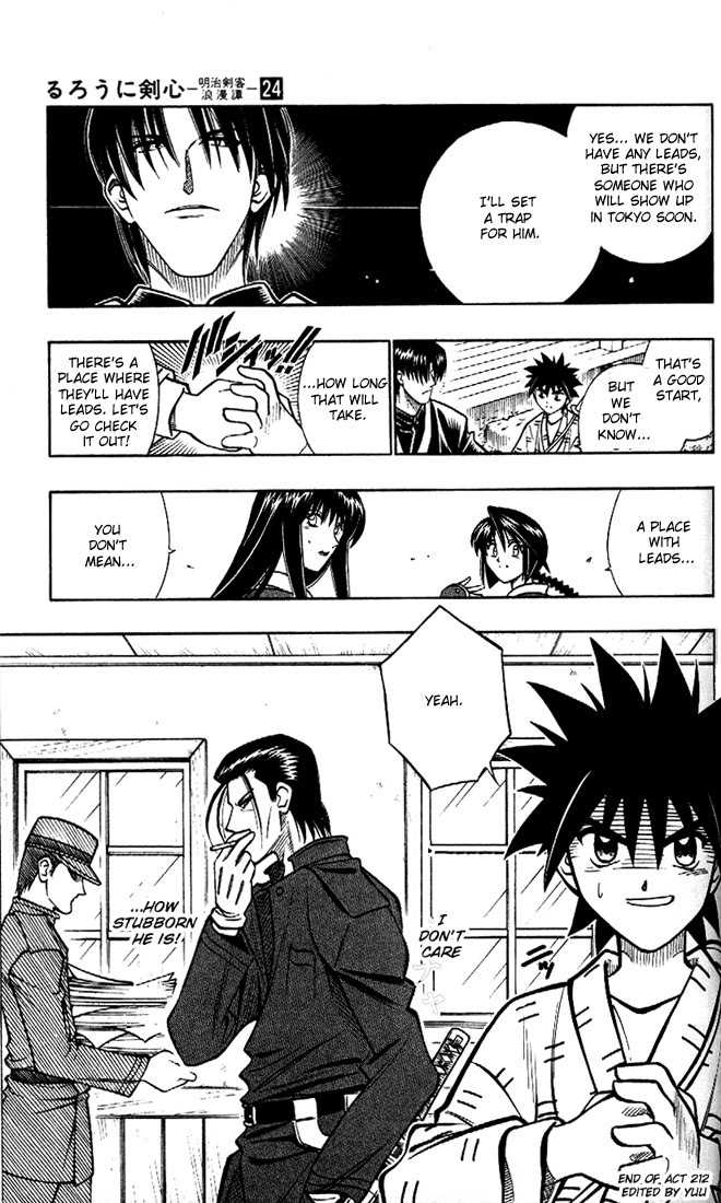 Rurouni Kenshin Chapter 212 page 18 - Chapter 212: Begin Acting