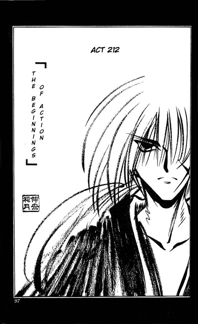 Rurouni Kenshin Chapter 212 page 2 - Chapter 212: Begin Acting