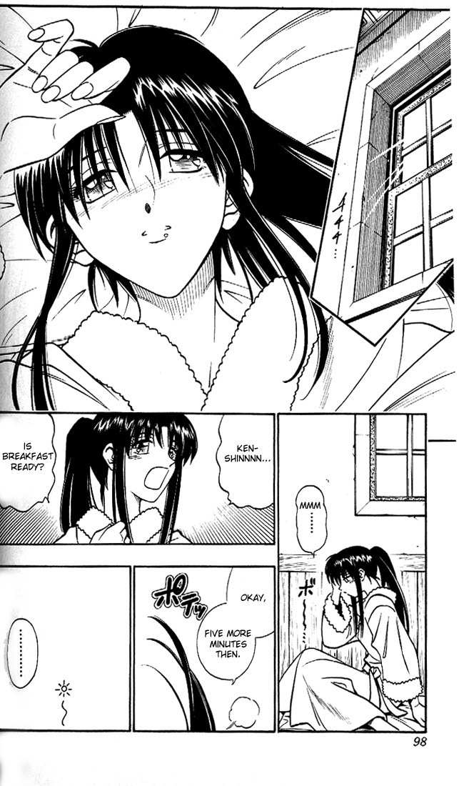 Rurouni Kenshin Chapter 212 page 3 - Chapter 212: Begin Acting