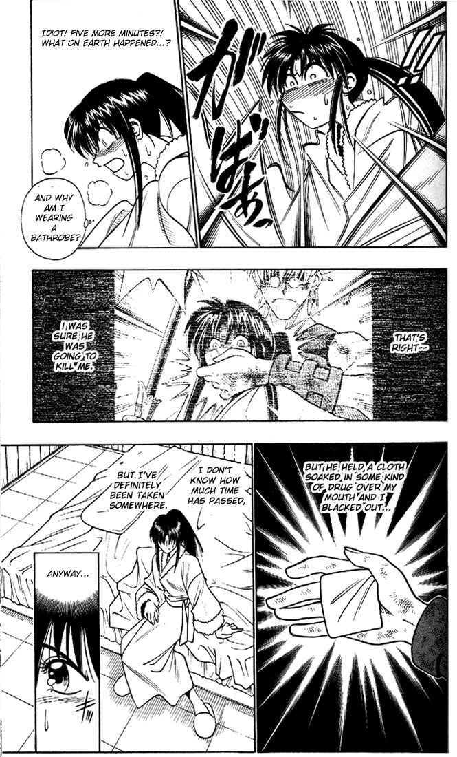 Rurouni Kenshin Chapter 212 page 4 - Chapter 212: Begin Acting