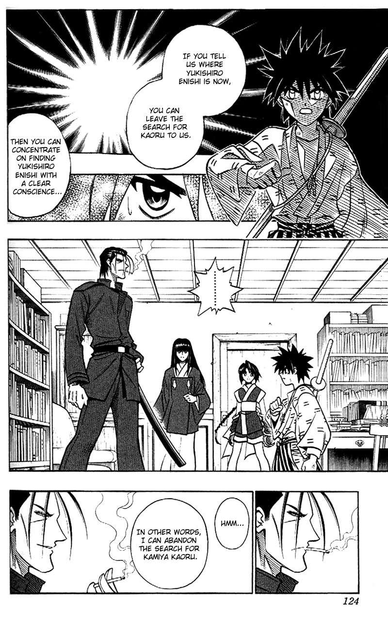 Rurouni Kenshin Chapter 213 page 11 - Chapter 213: Exchange Offer
