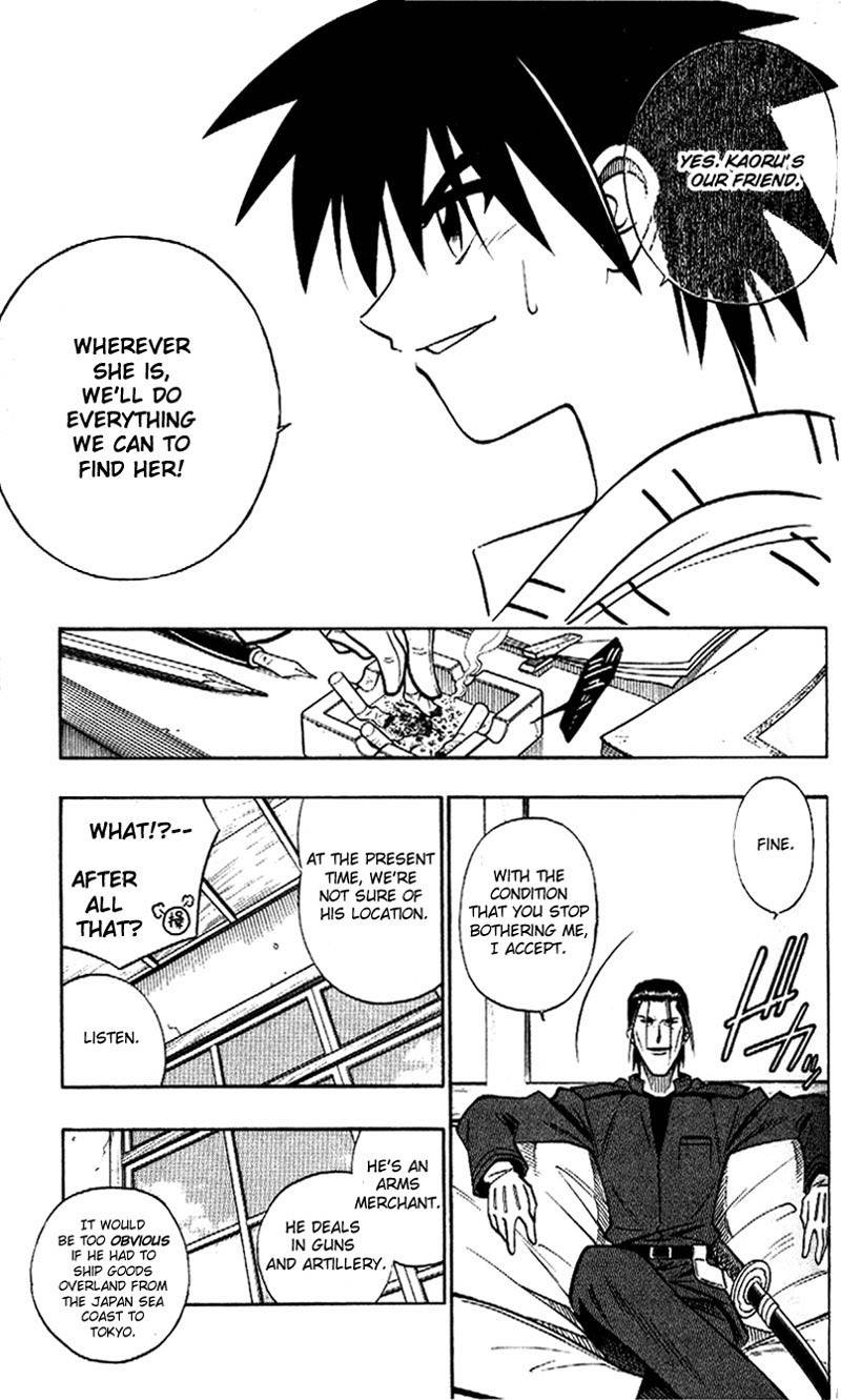 Rurouni Kenshin Chapter 213 page 12 - Chapter 213: Exchange Offer