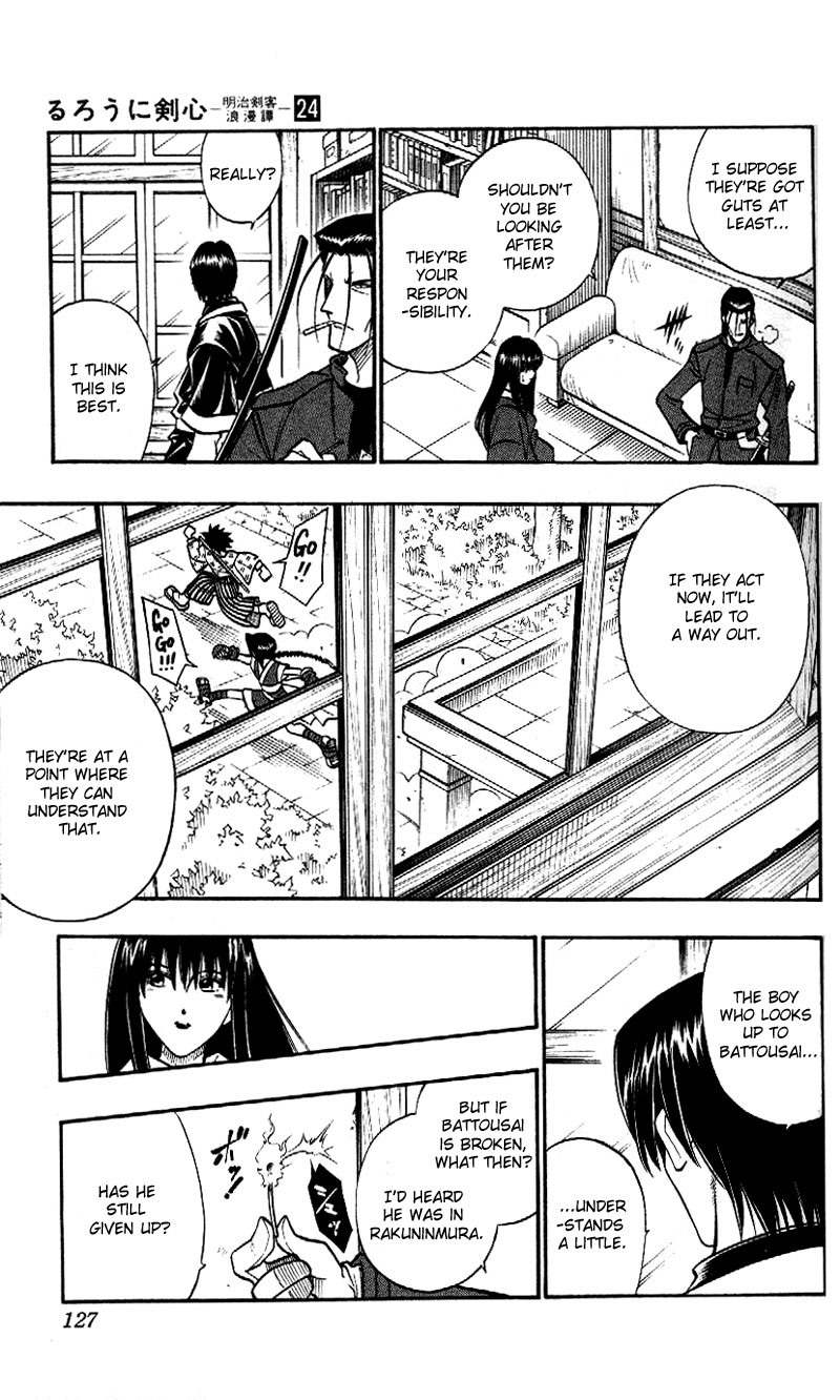Rurouni Kenshin Chapter 213 page 14 - Chapter 213: Exchange Offer