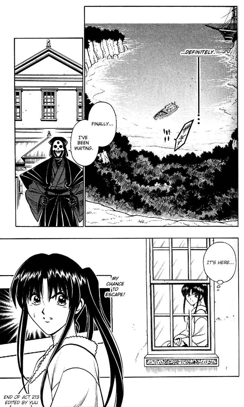 Rurouni Kenshin Chapter 213 page 18 - Chapter 213: Exchange Offer