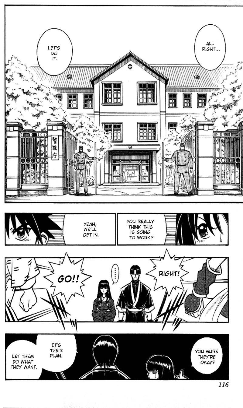 Rurouni Kenshin Chapter 213 page 3 - Chapter 213: Exchange Offer